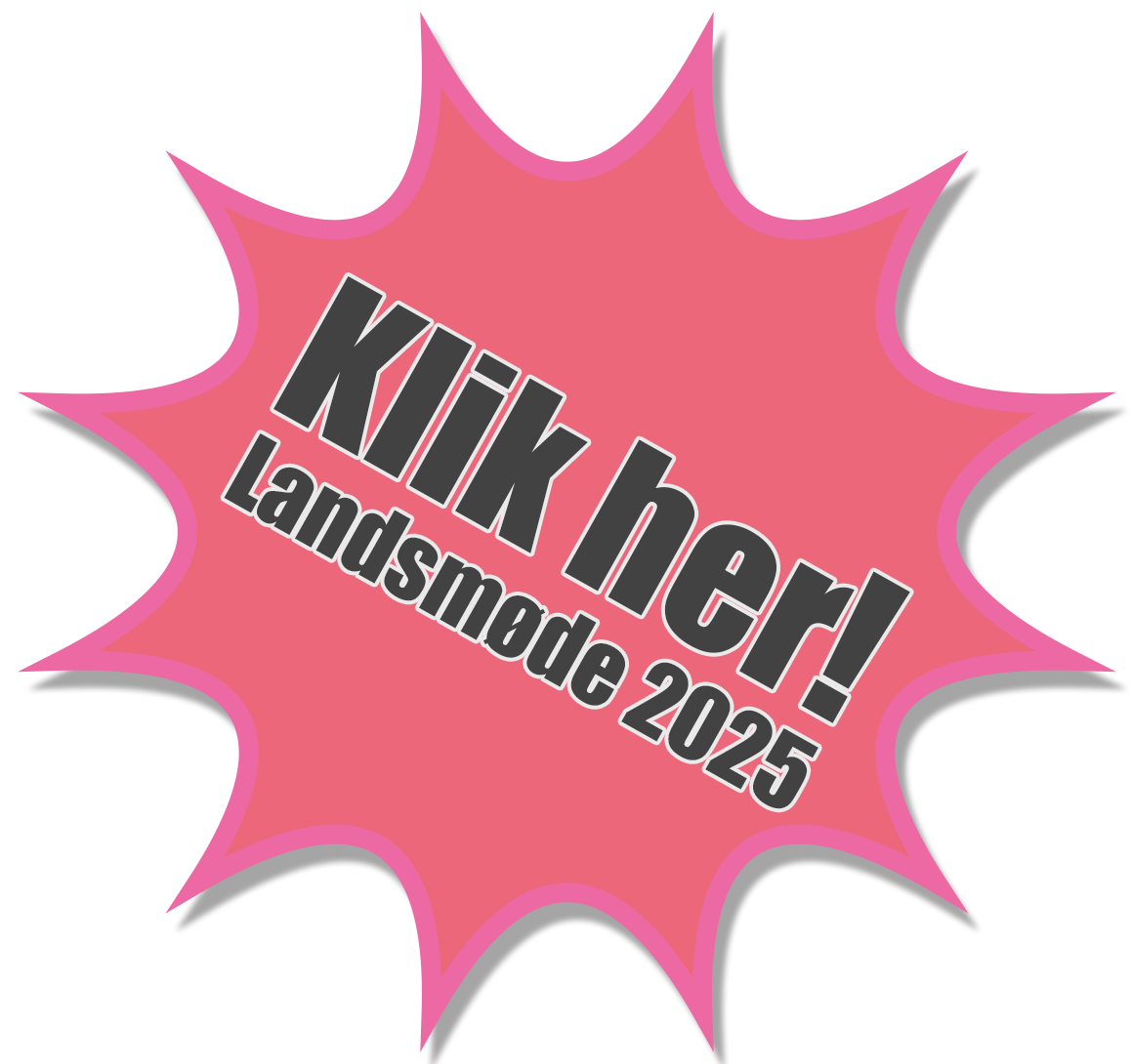 Streamer Image