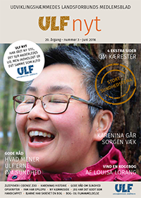 ULF 3_2016-1